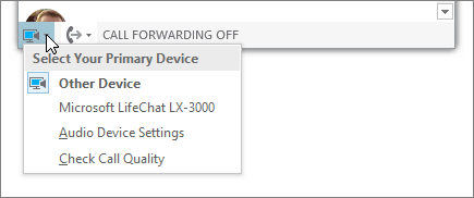 A screenshot showing the Select Your Primary Device menu.
